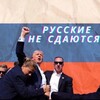 Логотип телеграм канала @trumpiead — Трамп в процессе