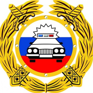 Логотип телеграм канала @trunovskoeogibdd — ГИБДД 26 Труновского МО
