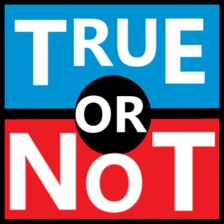 Логотип телеграм -каналу truornot — True or not❗