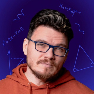 Telegram channel Борис Трушин | Математика ОГЭ и ЕГЭ | Фоксфорд logo