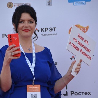 Логотип телеграм канала @trusssardirybinsk — Trusssardi из Рыбинска
