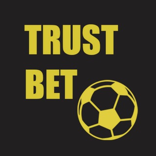 Логотип телеграм канала @trustbet2022 — TrustBet | Ставки и прогнозы на спорт