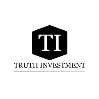 Логотип телеграм канала @truth_investment — Truth Investment
