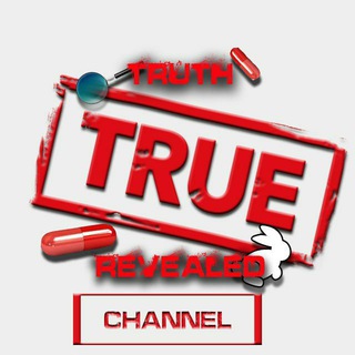 Logo of telegram channel truthrevealedchannel — Truth Revealed