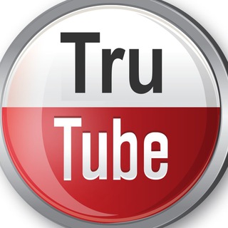 Логотип телеграм канала @trutube — TruTube