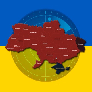 Логотип телеграм -каналу truvoga_map — Де тривога?🚨