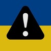 Логотип телеграм -каналу truvoga24 — Наше ППО🇺🇦 | Де ракета🚀 | Де шахід