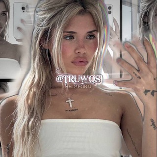 Логотип телеграм канала @truwqs — truwqs