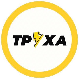 Логотип телеграм -каналу truxabrd — Труха⚡️Бердянск