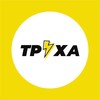 Логотип телеграм канала @truxauman — Труха⚡️Умань