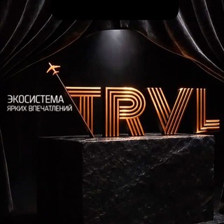 Logo of telegram channel trvl_news — 🌍TRVL | News…