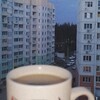 Логотип телеграм канала @trvzhnk — тревожный кофеек