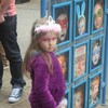 Логотип телеграм канала @trwovaa — trwovaa