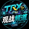 电报频道的标志 trxhxyx8 — TRX哈希娱乐游戏官方频道💸