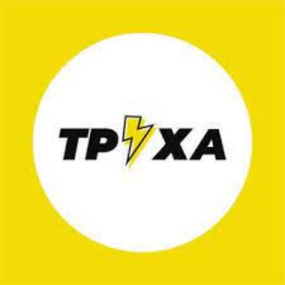 Telegram channel News⚡️Україна | Кременчук logo