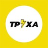 Telegram channel Труха⚡️Київ / Україна logo