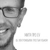 Логотип телеграм канала @tryelectro — #tryelectro - Зарядная движуха