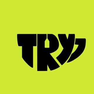 Логотип телеграм канала @tryshka_tea — tryшка чая | маркетинг и продвижение