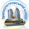 Логотип телеграм -каналу tryvoga_dniproo — Дніпропетровський Купол⚔