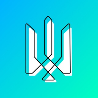 Тризуб 🔱 - Telegram Channels