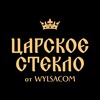 Логотип телеграм канала @tsar_steklo — Царское стекло от WYLSACOM