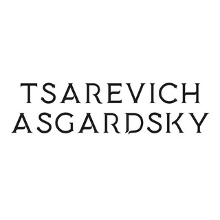 Логотип телеграм канала @tsarevich_asgardsky — Tsarevitch Asgardsky