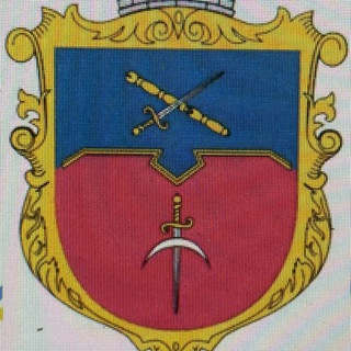 Логотип телеграм -каналу tsarichankagroadasirena — ‼️СИРЕНА Царичанська громада‼️