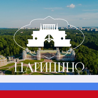 Логотип телеграм канала @tsaritsy — Царицыно район М125