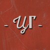 Логотип телеграм канала @tsaritsyngid — Царицынский Гид
