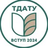 Логотип телеграм -каналу tsatu2023 — Вступ ТДАТУ 2024