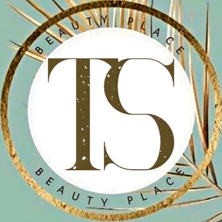 Логотип телеграм канала @tsbeautyplace — TS beauty place