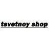 Telegram арнасының логотипі tsbshop — Blox Fruits Shop