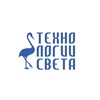 Логотип телеграм канала @tscompanyspb — ТЕХНОЛОГИИ СВЕТА