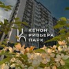 Логотип телеграм канала @tsd_vostok — ЖК «Кенон Ривьера Парк» | ЧИТА