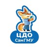 Логотип телеграм канала @tsdoinform — ЦДО СамГМУ | Центр довузовского образования