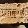 Логотип телеграм канала @tsegla_news — ЦЕГЛА