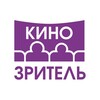 Логотип телеграм канала @tsennokino — Я Кинозритель