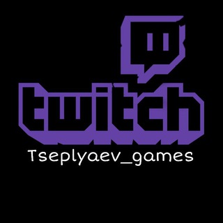 Логотип телеграм канала @tseplyaev_games — Tseplyaev_games Twitch