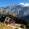 Логотип телеграм канала @tsey_alt1950 — 🏔️Гостевой Дом 1950