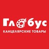Логотип телеграм канала @tsglobus — tsglobus