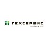 Логотип телеграм канала @tsgroupru — ТЕХСЕРВИС | Спецтехника. Сервис. Запчасти