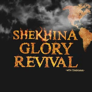 የቴሌግራም ቻናል አርማ tshekhina — ሻካይና Glory Ethiopia 🇪🇹