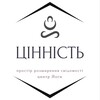 Логотип телеграм -каналу tsinn_ist — ЦІННІСТЬ