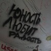 Логотип телеграм канала @tsitatniktut — эпичные цитаты
