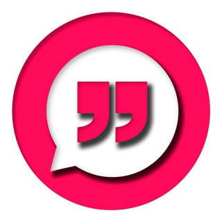 Логотип телеграм канала @tsitaty — Цитаты | Умные мысли