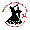 Логотип телеграм канала @tsk_lider_astrakhan — tsk_lider_astrakhan