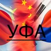 Логотип телеграм канала @tskromb — Romb Auto 🇨🇳Корея🇦🇪Япония🇯🇵💠
