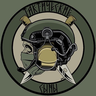 Логотип телеграм канала @tsm_moscow — Тактические Сыны