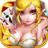 电报频道的标志 tsmajiang — 透视♠️ 外挂 ♣️棋牌 ♥️麻将♦️