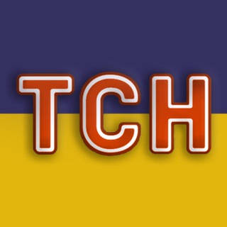Логотип телеграм -каналу tsn_ukraine — ТСН / #УкрТґ ✙
